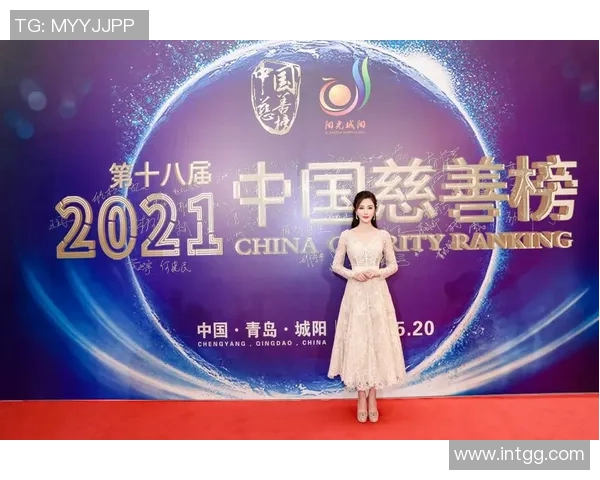 姚明积极参与慈善事业捐资助学引发社会广泛关注与讨论